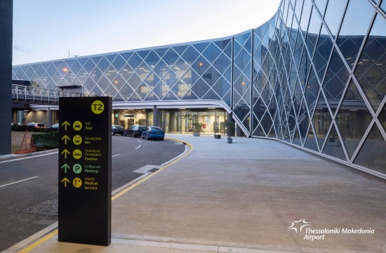 14 Greek airports modernized and ready for the 2021 tourist season